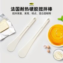 Paris sweet shop France MF heat-resistant hard glue mixing rod spoon a variety of sizes available in stock