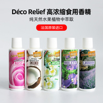Paris sweet shop dr food flavor flavoring Rose violet Jasmine Lavender concentrated baked goods add