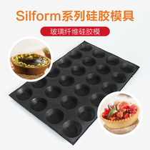 French MATFER Silform silicone mold with air hole Lightning puff donut boat type Egg tart type