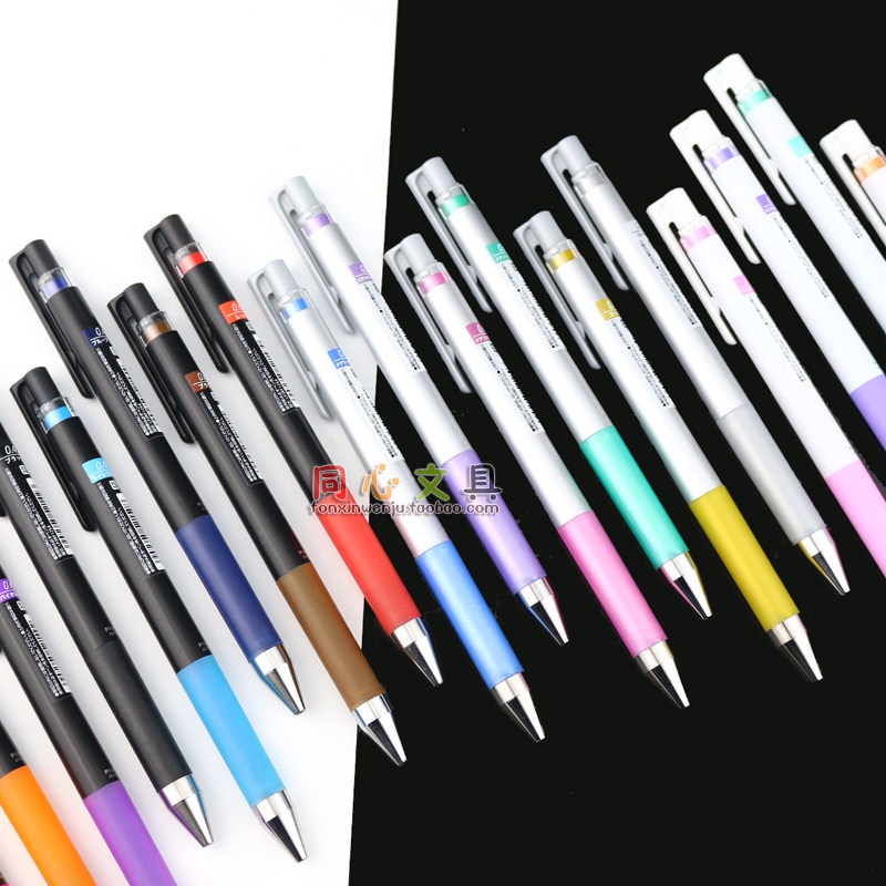 Japan's new juice pen neutral pen black cardboard high-light hand account special color water-based pen LJP-20S4 0 4mm