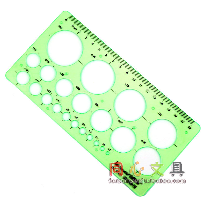 Golden Monkey 4303 circular template ruler drawing plastic tool painting round artifact math learning template ruler design