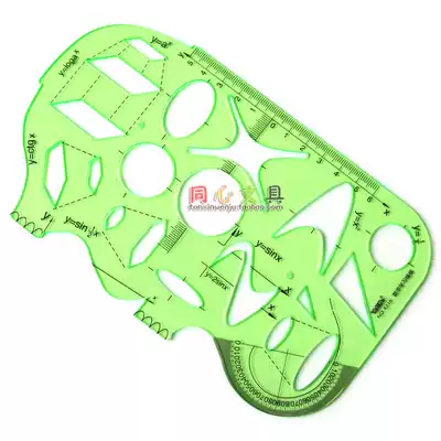 Golden monkey 4316 elephant template drawing plastic tool ruler Special mathematics learning template ruler design for college entrance examination