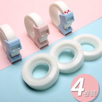 Power magic invisible tape writing without leaving marks translucent can be written and copied can be copied hand-torn student stickers