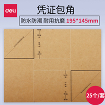 Able 3481 Warrant Bag Corner Accounting Voucher Cover Wrap Corner Paper Bookbinding Bag Corner 25 Package Financial Supplies