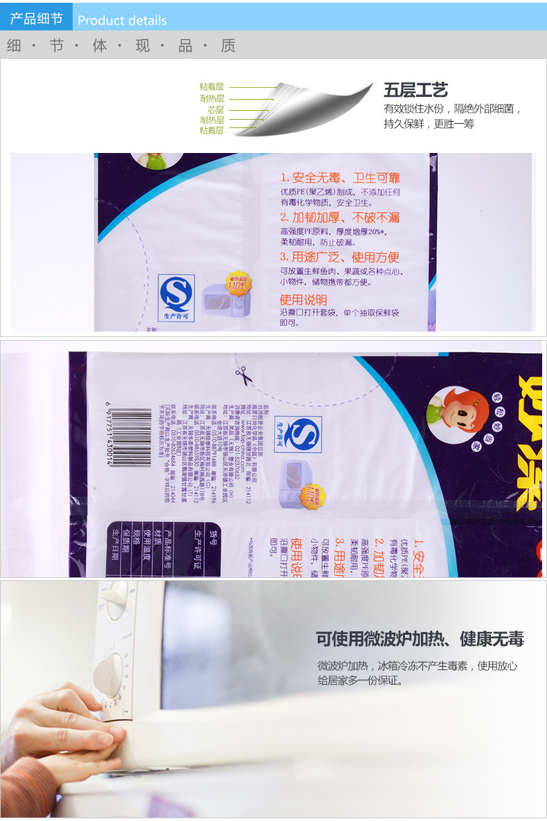 Miao Jie có thể tháo rời lưu trữ túi lớn 50-pack ăn nhà bếp dùng một lần nguồn cung cấp bảng ly giay cafe