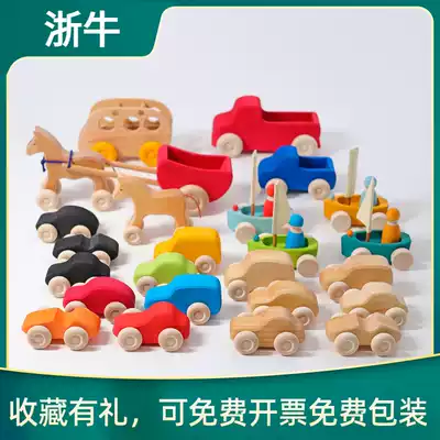 German Grimmrsquo s Green Rainbow Grimm Color Car 09310 Sliding 09210 Children's Toys 3