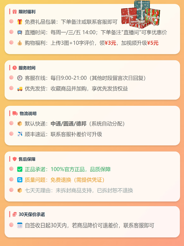 Пользователь 20250218