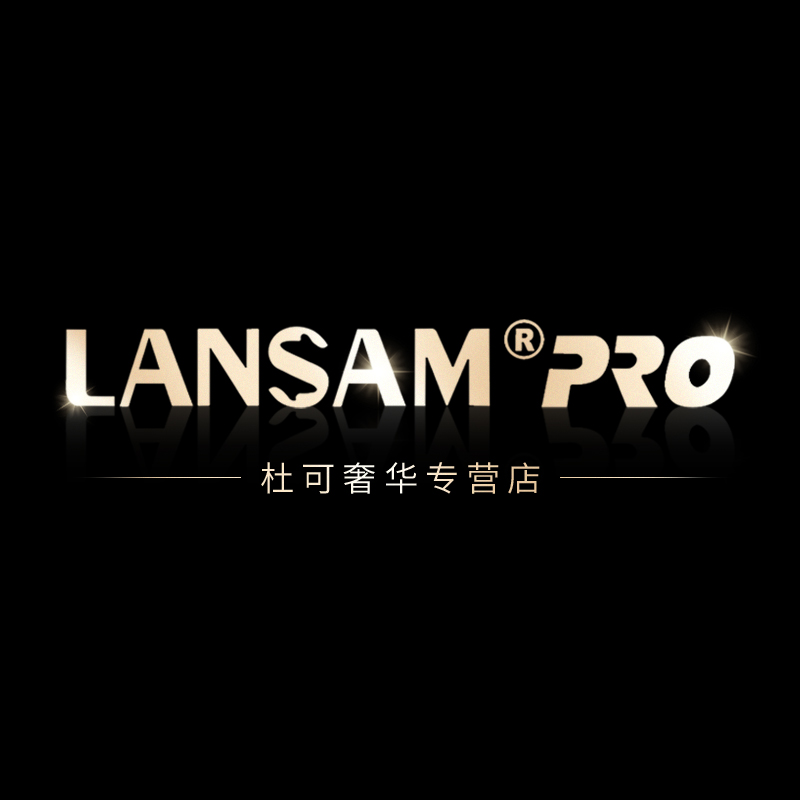lansam杜可专卖店的LOGO