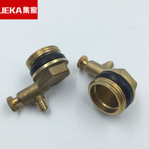 Floor heating water divider with exhaust valve plug water divider end tail piece integrated vent drain valve 1 inch