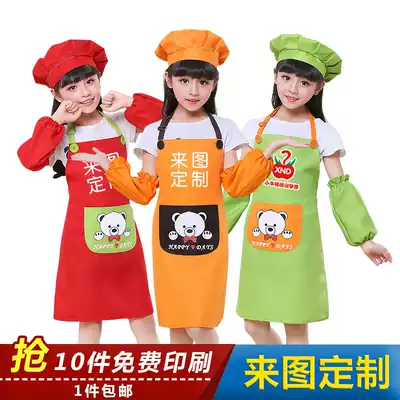 Summer children's advertising apron custom printed logo painting clothing waterproof kindergarten painting