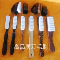 Wenwen Wan brush fifty thousand brush flat head small nano brush walnut soft brush Diamond Diamond Bodhi cleaning paste