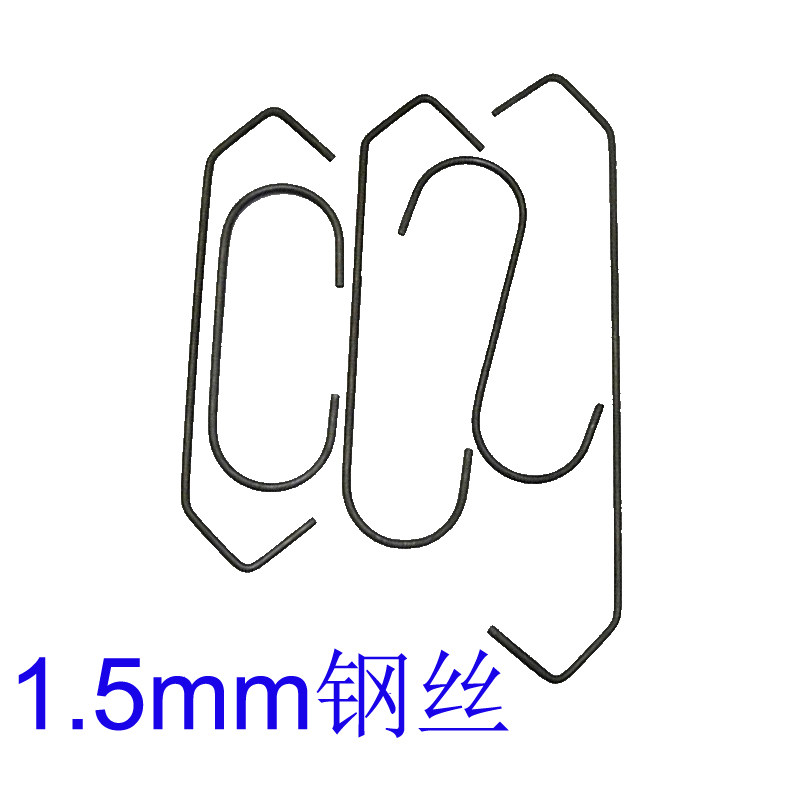 Whole pack of 1.5mm spring steel wire high quality hardware spray plating electroplating electrophoresis spraying line special hook