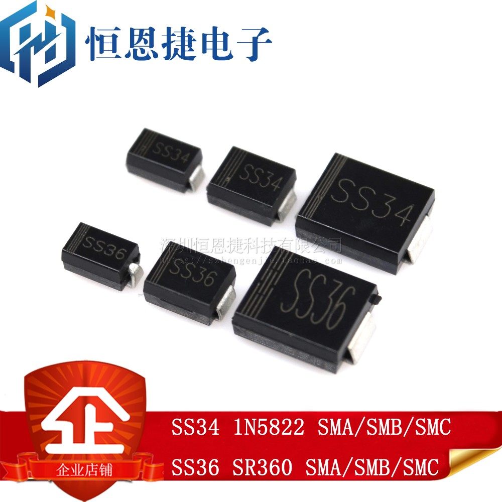 SMD Schottky diode SS34 SS36 3A 40V 60V SMA SMB SMC(DO-214)