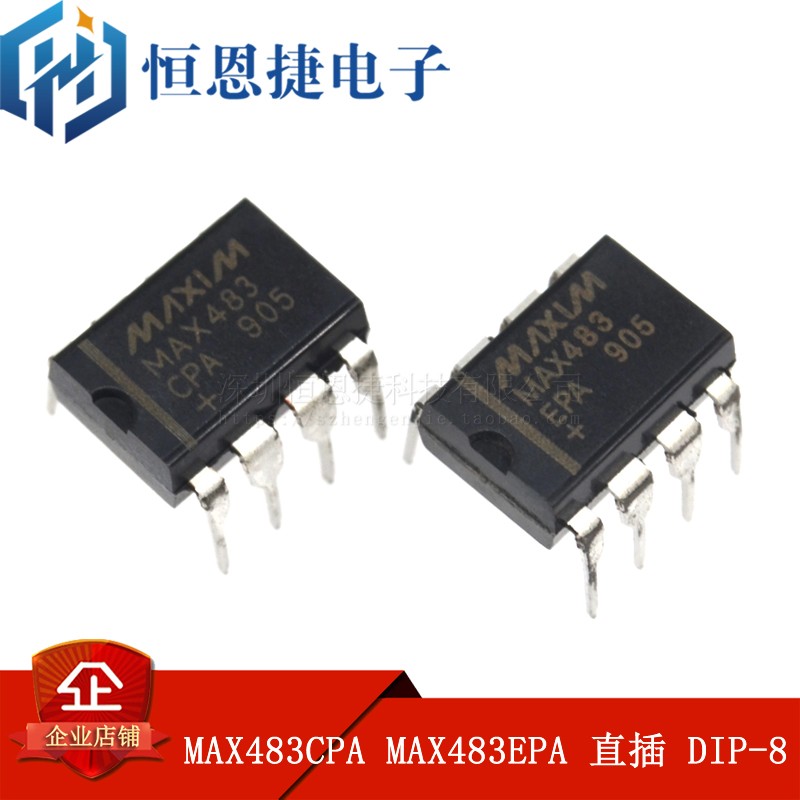 Homegrown brand new MAX483CPA MAX483EPA inline DIP-8 connector-drive transceiver