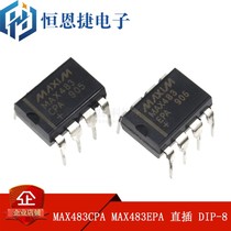 Domestic new MAX483CPA MAX483EPA direct plug-8 interface-driver transceiver