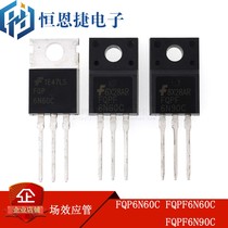 Domestic brand FQP6N60C FQP6N60C FQPF6N60C FQPF6N90C TO-220 MOS tube field effect tube