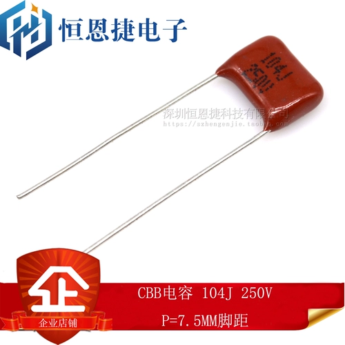 CBB Конденсатор 100NF 0,1 UF 104J 100V 250 В 400 В 630 В ПИНА