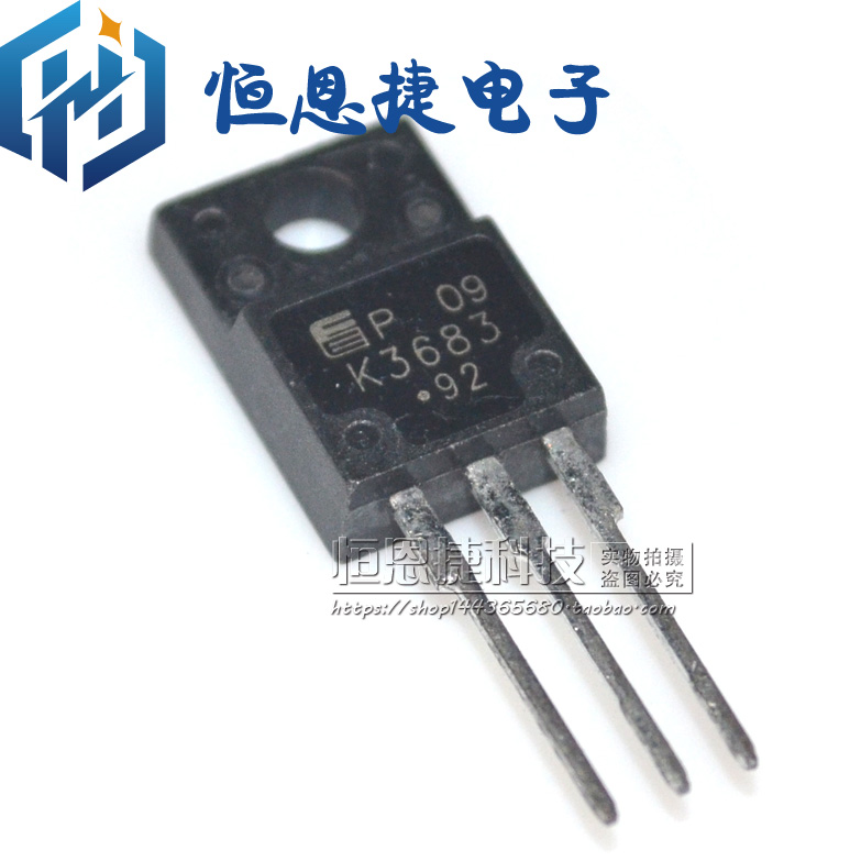 Quality 2SK3683 K3683 TO-220F TO-220F Crystal Field Effect Tube-Taobao