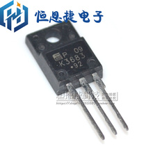High quality 2SK3683 K3683 TO-220F TO-220F crystal electrovisual field effect tube