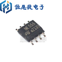 Imported original NE555DT NE555 patch SOP-8 chip bipolar timer single-channel universal
