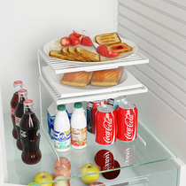 Kitchen refrigerator shelf interior layered partition compartment shelf card inside the refrigerated freezer shelf storage basket