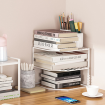 ins wind desktop shelf office desk storage shelf rack desk dorm bedding finishing artifact