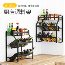 Kitchen shelf seasoning rack countertop condiments vinegar bottle rack oil salt sauce vinegar seasoning jar storage rack