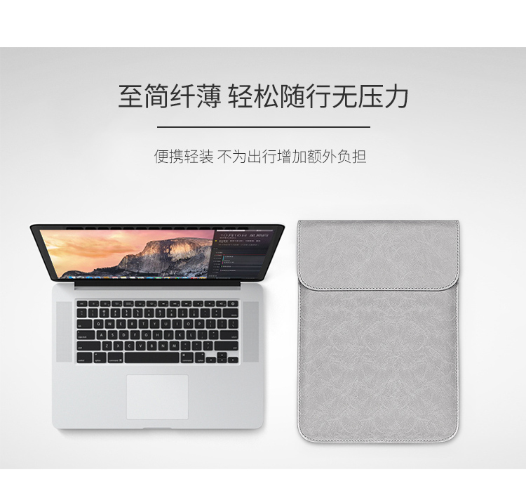 Lenovo small new air12 notebook YOGA book computer 11 6 inch liner bag tablet iPad protective case