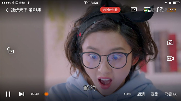 Bước độc nhất vô nhị trên thế giới Tang Yizhen với kính râm chống tia cực tím kính râm gương phẳng nam nữ và hộp cận thị mắt kính điện biên phủ
