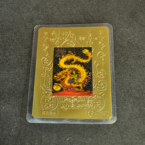 Thai Buddhist features handmade card Metal Material Cards Thai Dragon Year New Castable Shell Bag
