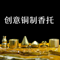 Pure copper incense insert plate incense holder small gourd incense insert nine-hole line incense drop incense seat seat incense burner Tibetan incense holder