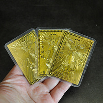 Good Wealth Boy Metal Buddha Card Bronze Card Safety Protection Card Plastic Cover Gold Card