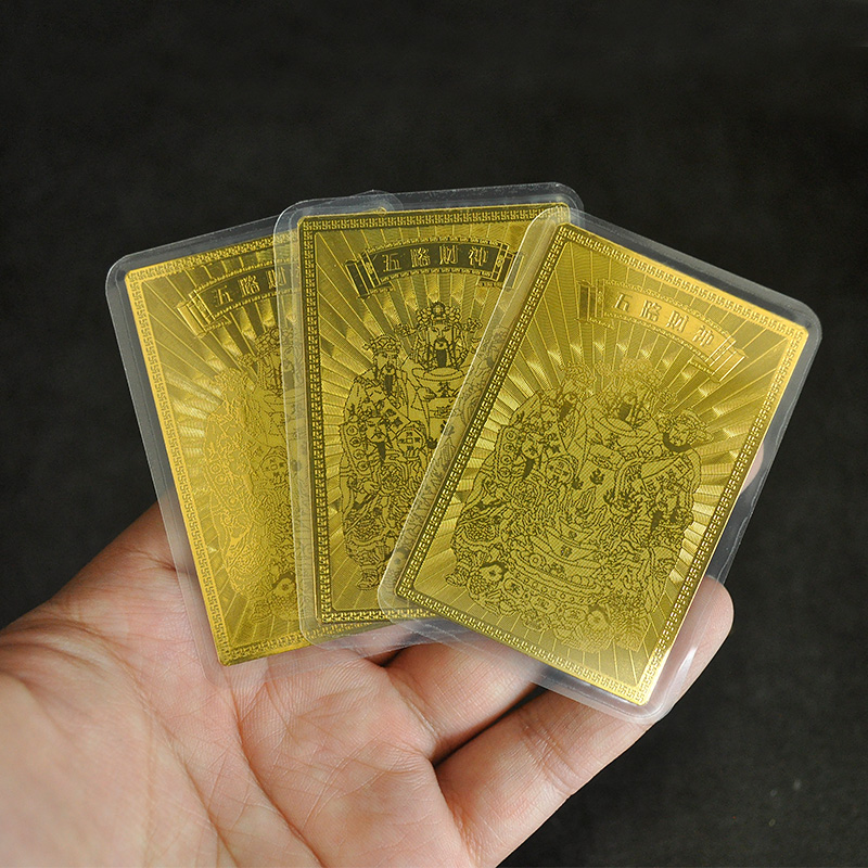 5-way chaebol metal foka bronze card ping An ambum card gold card plastic packaging-Taobao