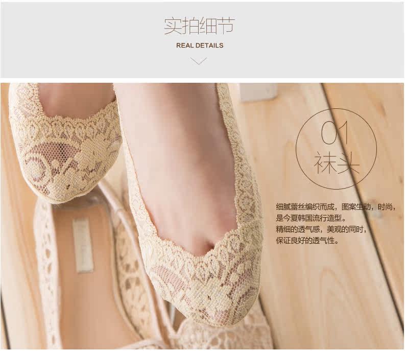 Chaussettes - collants A10 - Ref 757483 Image 39