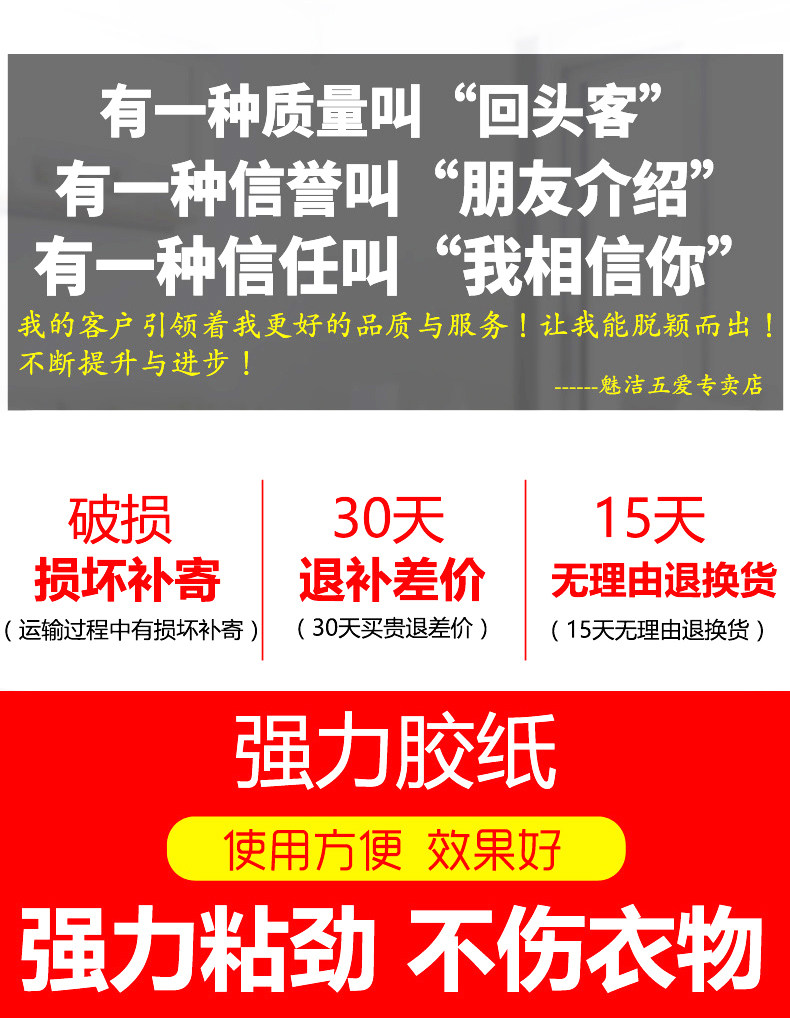 10 см. Липкая Paper_01.jpg