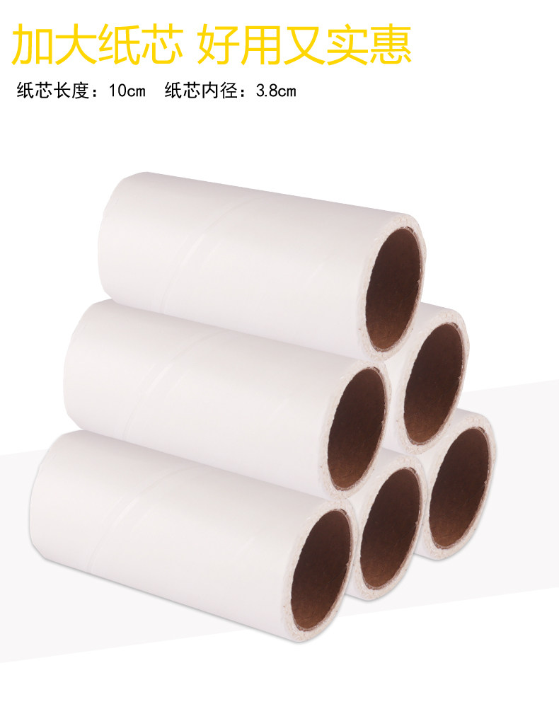 10 см. Липкая Paper_03.jpg