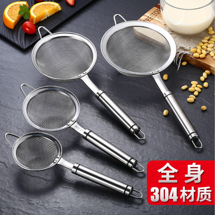 304 Stainless Steel Leaking Spoon Filter Screen Sieves Home Baking Sugar Powder Screen Kitchen Ultra Fine Handheld Flour Screen