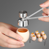 304 Stainless Steel Eggs Creative Egg opener open pore opening shell Glutinous Rice Egg Thever Breaking Eggshell Duck Egg