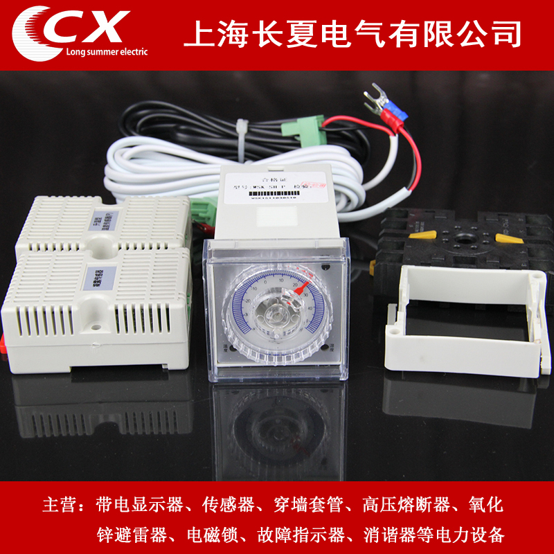 Temperature and Humidity Controller for Dehumidification in Distribution Cabinets, Dial-Type Heating Temperature Controller, Factory Direct Sales