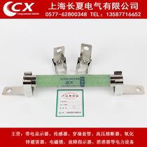  High voltage fuse Voltage transformer XRNP1-10 12KV 0 5A 1A with clip