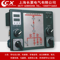 SYZ-2500 SYZ-2800 SWITCH CABINET INTELLIGENT MANIPULATION DEVICE ARBITRARY MODEL CUSTOM PLANT PRICE DIRECT SELLING