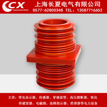 35kvTG3-35Q (260 * 260) high 420 sleeves KYN61 with shield wearing wall casing plant price direct