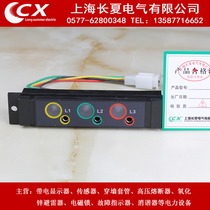 L-3 High Voltage Charged Display Factory Price Direct
