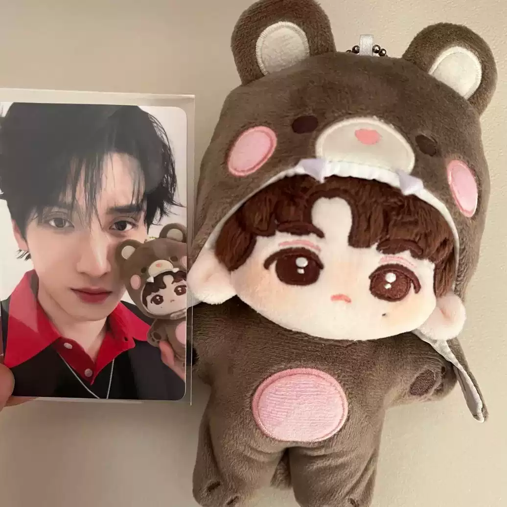 时代少年团周边严浩翔属性3.0棉花娃娃10cm毛绒玩偶公仔礼物饭