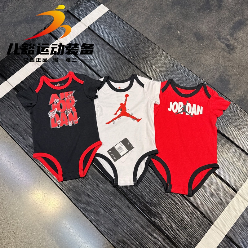 Authentic Nike Jordan Baby Jumpsuit Summer Printed Cute Crawling Suit 3-Piece Set Fj5353-901