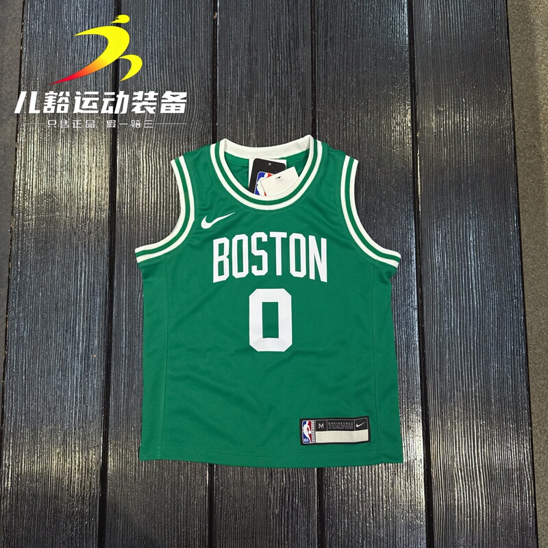 Authentic Nike Nike Children's Celtics Tatum Basketball Sports Quick-Drying Jersey Fz0885-312