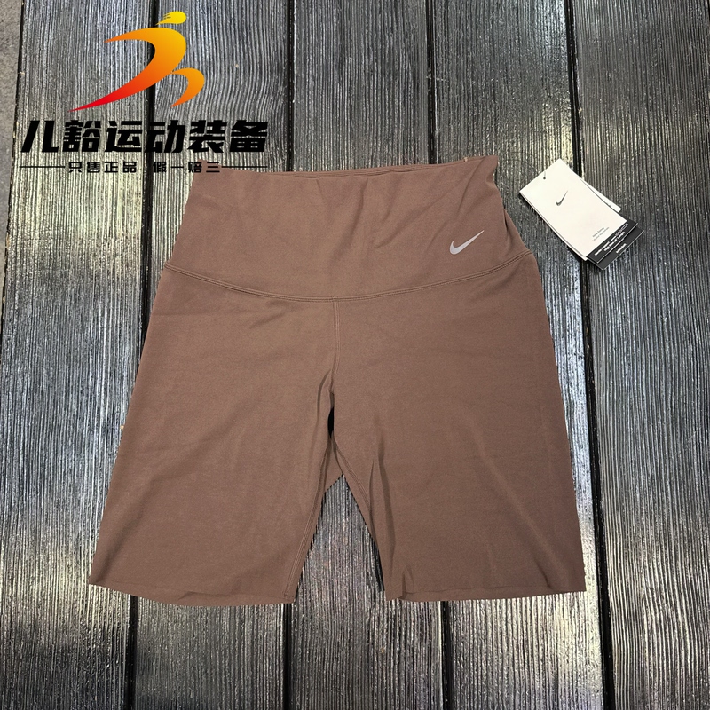 Authentic Nike Zenvy Women's High-Waisted Fitness Sports Yoga Cycling Tight Shorts Dq6004-237