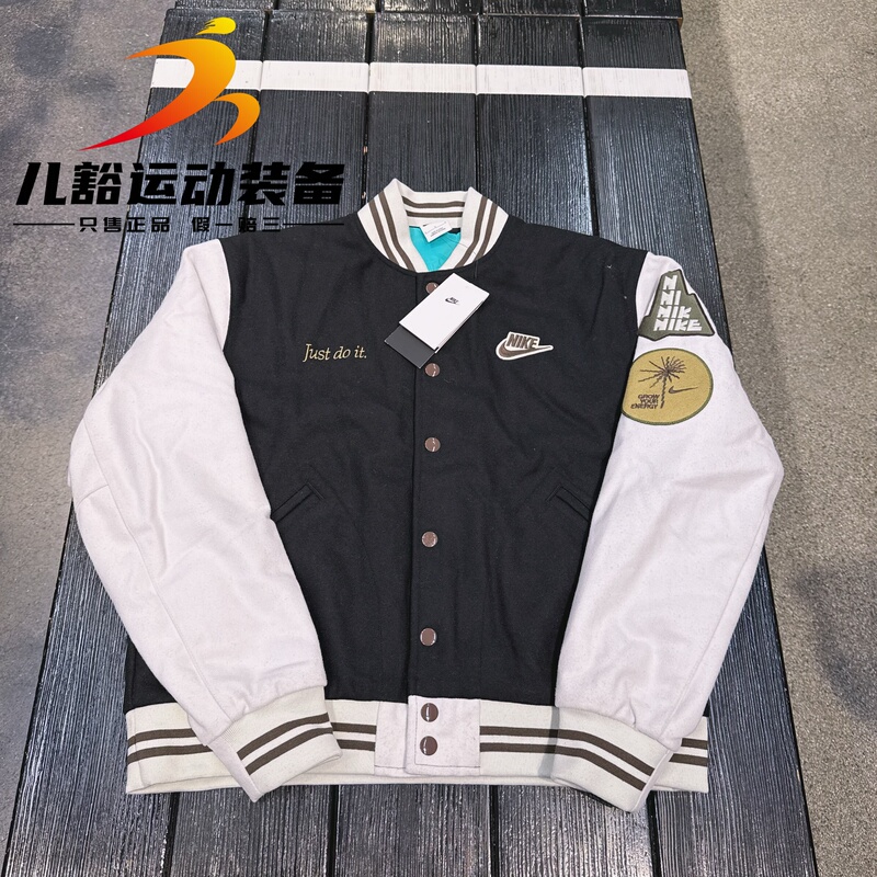 Authentic Nike Men's Autumn and Winter Wool Warm Sports Baseball Jacket Jacket Fv4026-010 Authentic Nike Men's Autumn and Winter Wool Warm Sports Baseball Jacket Jacket Fv4026-010