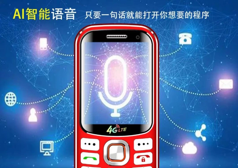 4G Full Netcom Ladies Telecom Điện thoại di động Chờ dài Thanh nút siêu mỏng Điện thoại 4G cho người cao tuổi Điện thoại di động Unicom Nam và nữ - Điện thoại di động