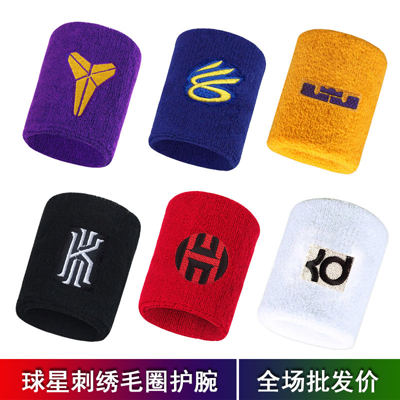 Breathable Wristbands for Sports Enthusiasts, Sweat-Absorbing Wristbands for Men and Women, Suitable for Running and Basketball, Protective Gear for Kobe and Curry, Warm Accessories